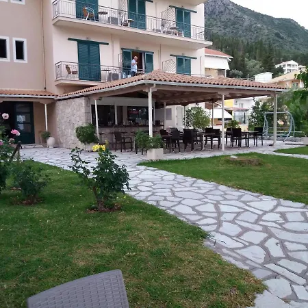 Marina Pansion نيدري